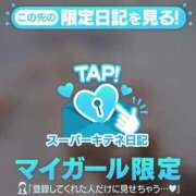 ヒメ日記 2025/10/10 14:30 投稿 もも チューリップ姫路店