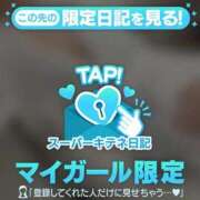 ヒメ日記 2025/10/13 21:40 投稿 もも チューリップ姫路店