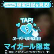 ヒメ日記 2025/10/15 21:27 投稿 もも チューリップ姫路店