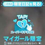 ヒメ日記 2025/10/19 01:00 投稿 もも チューリップ姫路店