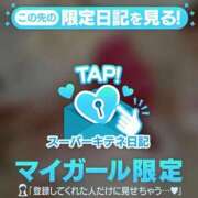 ヒメ日記 2025/10/21 00:10 投稿 もも チューリップ姫路店