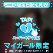 ヒメ日記 2025/10/25 13:40 投稿 もも チューリップ姫路店