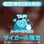 ヒメ日記 2025/10/26 21:54 投稿 もも チューリップ姫路店