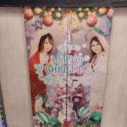 ヒメ日記 2025/11/02 09:11 投稿 もも チューリップ姫路店