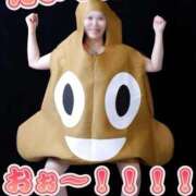 ヒメ日記 2025/11/17 22:50 投稿 もも チューリップ姫路店