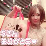 ヒメ日記 2025/11/21 16:20 投稿 もも チューリップ姫路店