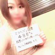 ヒメ日記 2025/11/21 19:55 投稿 もも チューリップ姫路店