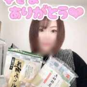 ヒメ日記 2025/12/01 10:00 投稿 もも チューリップ姫路店