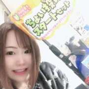 ヒメ日記 2025/12/02 08:51 投稿 もも チューリップ姫路店