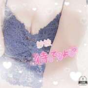 ヒメ日記 2024/12/29 14:02 投稿 紗絵 高崎人妻城