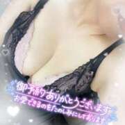 ヒメ日記 2025/01/10 18:07 投稿 れの 熟女家 梅田店