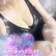 ヒメ日記 2025/01/15 11:37 投稿 れの 熟女家 梅田店