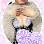 ヒメ日記 2025/03/19 22:47 投稿 れの 熟女家 梅田店