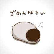 ヒメ日記 2025/04/25 22:57 投稿 れの 熟女家 梅田店