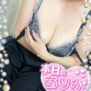 ヒメ日記 2025/05/23 19:47 投稿 れの 熟女家 梅田店