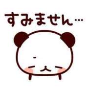 ヒメ日記 2025/05/26 09:17 投稿 れの 熟女家 梅田店