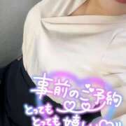 ヒメ日記 2025/05/27 14:37 投稿 れの 熟女家 梅田店