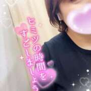 ヒメ日記 2025/05/29 16:57 投稿 れの 熟女家 梅田店