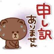 ヒメ日記 2025/06/28 18:47 投稿 れの 熟女家 梅田店