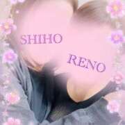 ヒメ日記 2025/09/21 14:57 投稿 れの 熟女家 梅田店