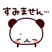 ヒメ日記 2025/09/28 11:47 投稿 れの 熟女家 梅田店