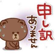 ヒメ日記 2025/10/04 21:27 投稿 れの 熟女家 梅田店