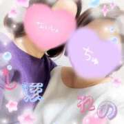 ヒメ日記 2026/01/05 13:17 投稿 れの 熟女家 梅田店