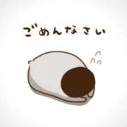 れの 出勤変更です🙏 熟女家 梅田店