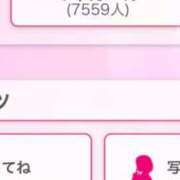 ヒメ日記 2024/12/16 12:45 投稿 茎 わかめ　SSSロり妹系悶絶系 ファーストクラス ルビー