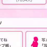 ヒメ日記 2025/01/07 17:13 投稿 茎 わかめ　SSSロり妹系悶絶系 ファーストクラス ルビー