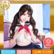 ヒメ日記 2025/01/11 16:33 投稿 茎 わかめ　SSSロり妹系悶絶系 ファーストクラス ルビー