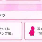 ヒメ日記 2025/01/17 18:23 投稿 茎 わかめ　SSSロり妹系悶絶系 ファーストクラス ルビー