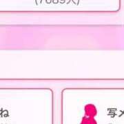 ヒメ日記 2025/02/02 16:13 投稿 茎 わかめ　SSSロり妹系悶絶系 ファーストクラス ルビー