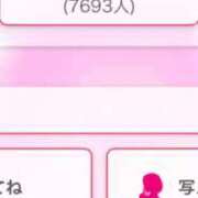 ヒメ日記 2025/02/03 15:03 投稿 茎 わかめ　SSSロり妹系悶絶系 ファーストクラス ルビー