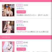 ヒメ日記 2025/02/04 23:32 投稿 茎 わかめ　SSSロり妹系悶絶系 ファーストクラス ルビー