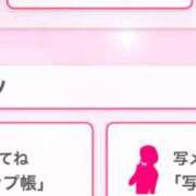 ヒメ日記 2025/02/07 14:53 投稿 茎 わかめ　SSSロり妹系悶絶系 ファーストクラス ルビー