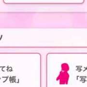 ヒメ日記 2025/02/12 23:30 投稿 茎 わかめ　SSSロり妹系悶絶系 ファーストクラス ルビー