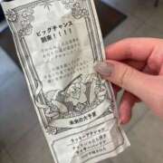 ヒメ日記 2025/02/20 18:55 投稿 茎 わかめ　SSSロり妹系悶絶系 ファーストクラス ルビー