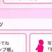 ヒメ日記 2025/02/20 19:31 投稿 茎 わかめ　SSSロり妹系悶絶系 ファーストクラス ルビー