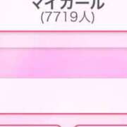 ヒメ日記 2025/02/21 22:33 投稿 茎 わかめ　SSSロり妹系悶絶系 ファーストクラス ルビー