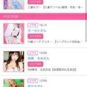 ヒメ日記 2025/02/22 19:49 投稿 茎 わかめ　SSSロり妹系悶絶系 ファーストクラス ルビー