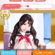 ヒメ日記 2025/02/22 19:53 投稿 茎 わかめ　SSSロり妹系悶絶系 ファーストクラス ルビー