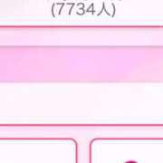 ヒメ日記 2025/02/24 17:04 投稿 茎 わかめ　SSSロり妹系悶絶系 ファーストクラス ルビー