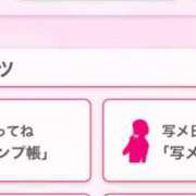 ヒメ日記 2025/03/06 23:56 投稿 茎 わかめ　SSSロり妹系悶絶系 ファーストクラス ルビー