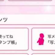 ヒメ日記 2025/03/22 23:55 投稿 茎 わかめ　SSSロり妹系悶絶系 ファーストクラス ルビー