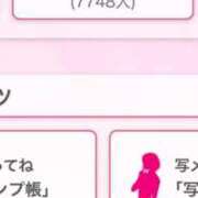 ヒメ日記 2025/03/25 00:10 投稿 茎 わかめ　SSSロり妹系悶絶系 ファーストクラス ルビー