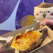 ヒメ日記 2025/04/04 00:13 投稿 茎 わかめ　SSSロり妹系悶絶系 ファーストクラス ルビー