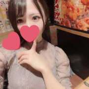 ヒメ日記 2025/04/09 23:36 投稿 茎 わかめ　SSSロり妹系悶絶系 ファーストクラス ルビー