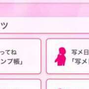 ヒメ日記 2025/04/11 00:04 投稿 茎 わかめ　SSSロり妹系悶絶系 ファーストクラス ルビー