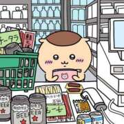 ヒメ日記 2025/04/20 00:01 投稿 茎 わかめ　SSSロり妹系悶絶系 ファーストクラス ルビー